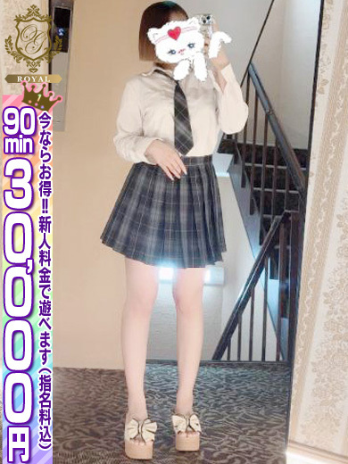 個室浴場　おねだり別府 한국인 가능 소프랜드 THINA