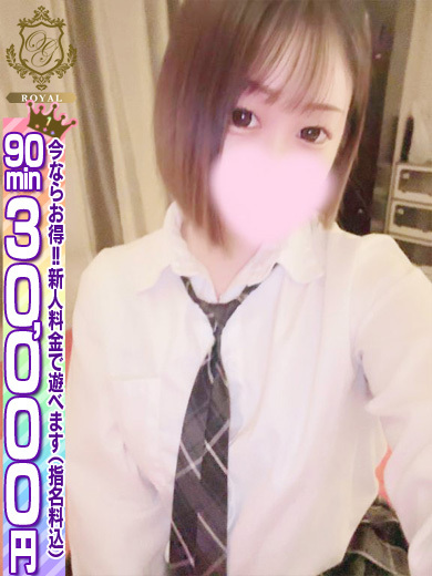 個室浴場　おねだり別府 한국인 가능 소프랜드 THINA