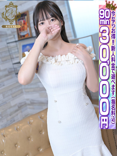 個室浴場　おねだり別府 한국인 가능 소프랜드 ARISU