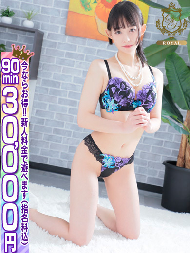 個室浴場　おねだり別府 한국인 가능 소프랜드 FUYUMI fuyumi