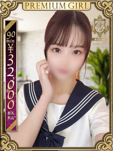 個室浴場　おねだり別府 한국인 가능 소프랜드 RIN RINNKA