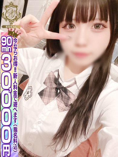 個室浴場　おねだり別府 soapland service parlor YUKI YUKI