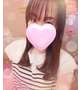 今日も待ってます☺️