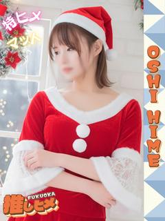 なつき【特ヒメコース対応】