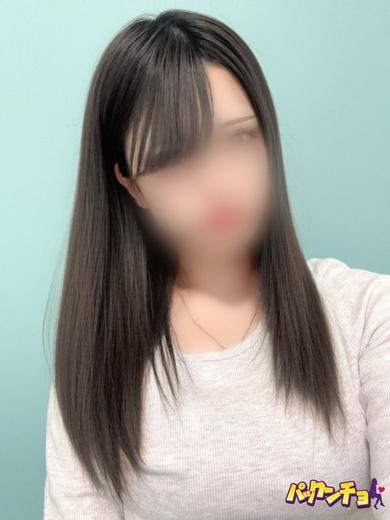   ENAKO