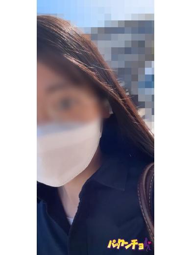 パックンチョ 上门服务 HIMIKO