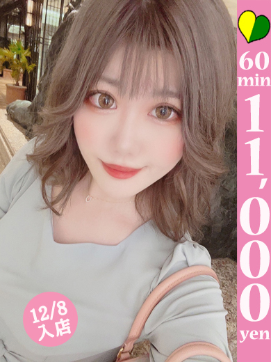 【福岡デリヘル】20代・30代★博多で評判のお店はココです！ 안마(데리버리) NAMI