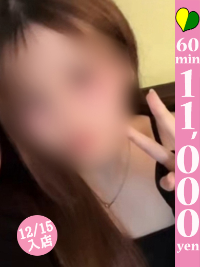 【福岡デリヘル】20代・30代★博多で評判のお店はココです！ 안마(데리버리) YUKIYA