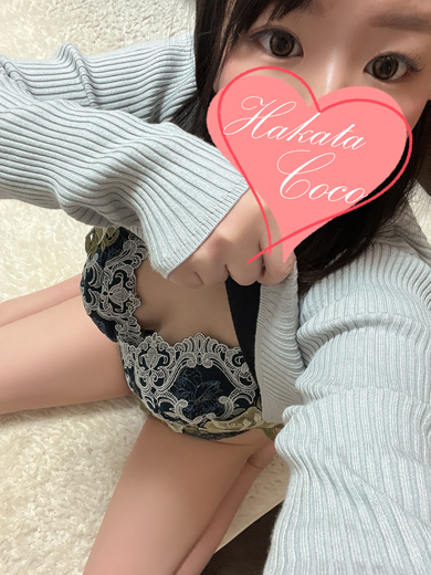 【福岡デリヘル】20代・30代★博多で評判のお店はココです！ デリヘル KOTOMI