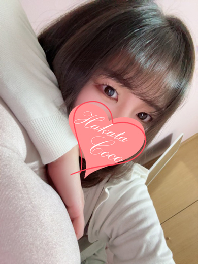 【福岡デリヘル】20代・30代★博多で評判のお店はココです！ 上门服务 KINAKO