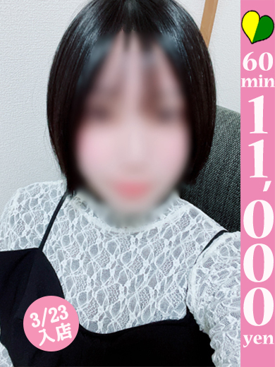 【福岡デリヘル】20代・30代★博多で評判のお店はココです！ デリヘル TOKI