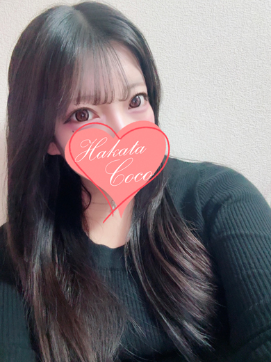 【福岡デリヘル】20代・30代★博多で評判のお店はココです！ 上門服務 SERA