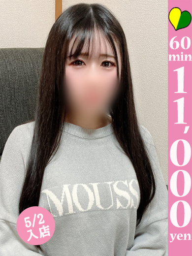 【福岡デリヘル】20代・30代★博多で評判のお店はココです！ デリヘル MAYUMI