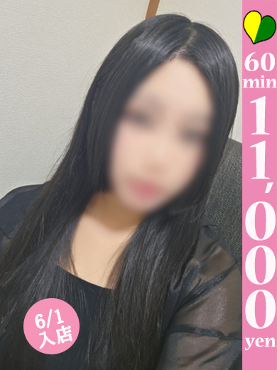 【福岡デリヘル】20代・30代★博多で評判のお店はココです！ outcall escort service TSUKINA