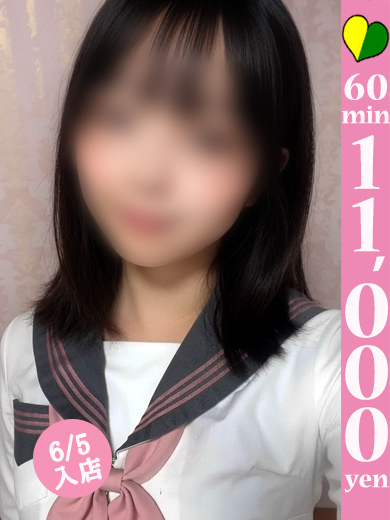 【福岡デリヘル】20代・30代★博多で評判のお店はココです！ 안마(데리버리) TADAIMAMENSETSUCHUU