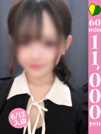 【福岡デリヘル】20代・30代★博多で評判のお店はココです！ デリヘル HONO