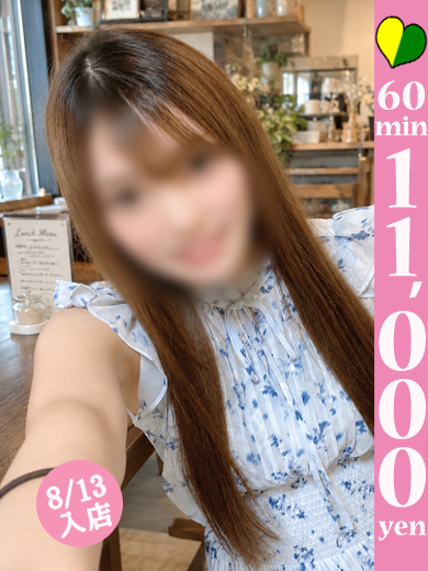【福岡デリヘル】20代・30代★博多で評判のお店はココです！ 안마(데리버리) AMIKA