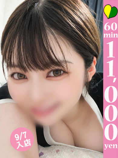 【福岡デリヘル】20代・30代★博多で評判のお店はココです！ デリヘル ERUSA
