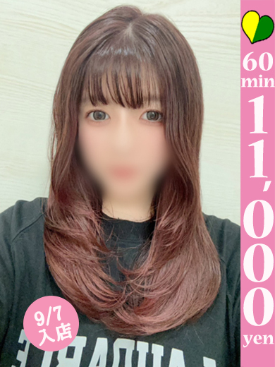【福岡デリヘル】20代・30代★博多で評判のお店はココです！ 안마(데리버리) MIMOZA