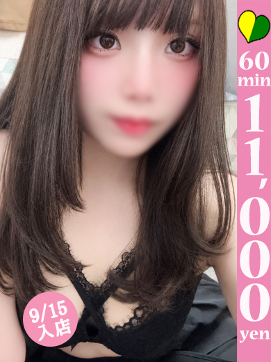 【福岡デリヘル】20代・30代★博多で評判のお店はココです！ outcall escort service MACHIRUDA