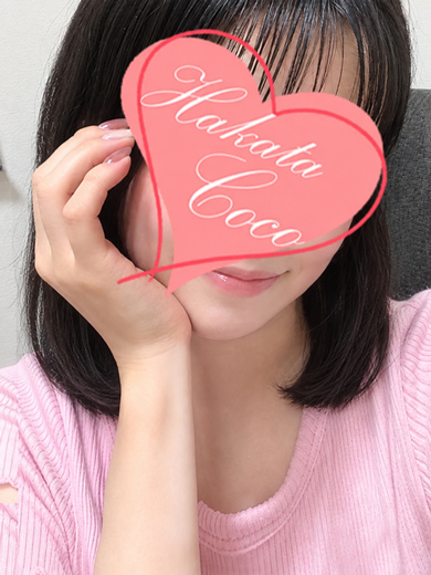 【福岡デリヘル】20代・30代★博多で評判のお店はココです！ 안마(데리버리) PIGUMI