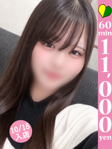 【福岡デリヘル】20代・30代★博多で評判のお店はココです！ 안마(데리버리) OTO