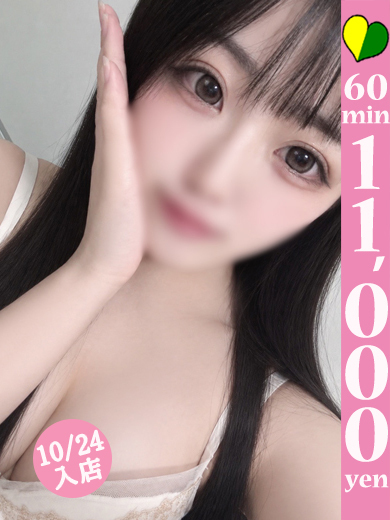 【福岡デリヘル】20代・30代★博多で評判のお店はココです！ デリヘル FURIRU
