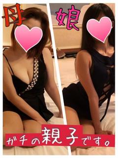 坂口 京子＆杏(娘)【親子3P】
