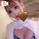 エロ動画❕お礼♡