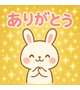 ☆