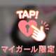 こんばんは|･ω･*)ﾁﾗ