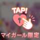 おはようございます|･ω･*)ﾁﾗ