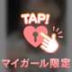 バーのトイレでエロ自撮りチャレンジ