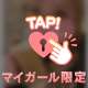 本日より出勤‼️