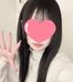 待機してます❤️