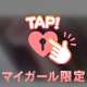 *⋆⸜ᴳᴼᴼᴰ ᴹᴼᴿᴺᴵᴺᴳ⸝⋆*
