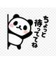 どこでもドアが欲しい