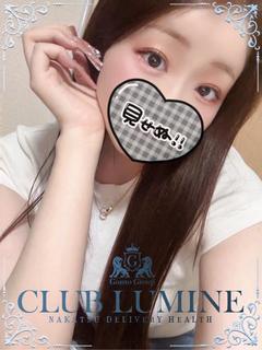 CLUB LUMINE デリヘル RERE