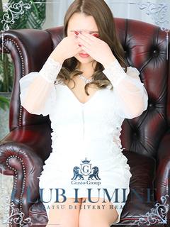 CLUB LUMINE outcall escort service YUN