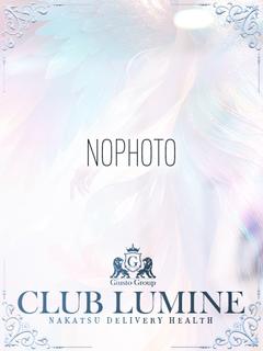 CLUB LUMINE outcall escort service YURA