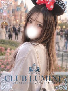 CLUB LUMINE デリヘル MOMO