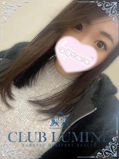 CLUB LUMINE 안마(데리버리) MANAKA