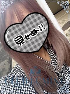 CLUB LUMINE 안마(데리버리) KOMUGI