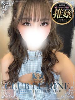 CLUB LUMINE デリヘル KARUA
