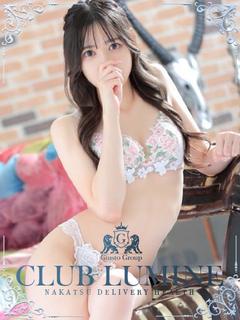 CLUB LUMINE デリヘル NODOKA
