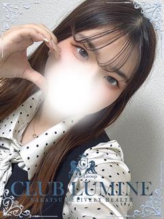CLUB LUMINE 안마(데리버리) KIRARA