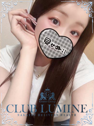 CLUB LUMINE デリヘル RERE
