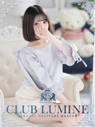 CLUB LUMINE デリヘル MOMO