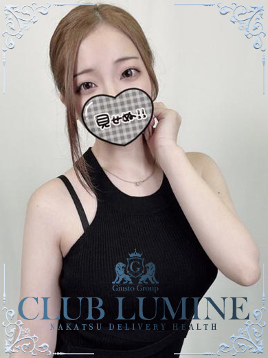 CLUB LUMINE デリヘル HAKUA