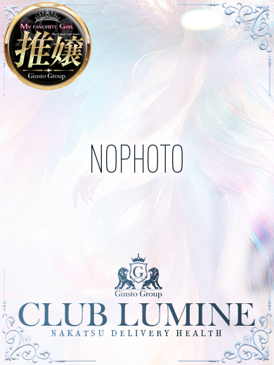 CLUB LUMINE デリヘル E-SU